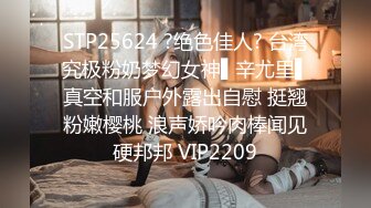 推特极品巨乳萌妹 【一只桃桃】 裸舞啪啪合集【88v】 (50)