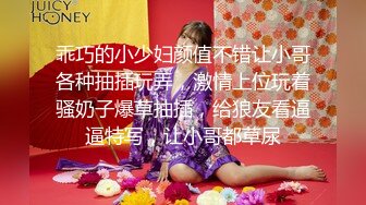 【新片速遞】 ⚫️⚫️最新9月无水福利，已被封，高颜值露脸美女【Zennapycyix】推特绝版大尺度私拍，高级脸，模特身材