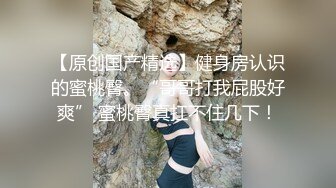 约炮字母圈阿姨和她闺蜜