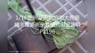 精品推薦！幹淨白虎嫩穴！極品尤物女神，振動棒深插美穴，搞得騷逼好濕，呻吟浪叫