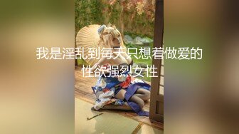 国产AV 星空无限传媒 XK8049 我家有妹初长成 小月