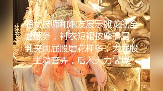 【新片速遞】性感御姐--梓涵姐姐❤️：一首性诱惑的歌曲、尽显御姐本性，骚极了这舞蹈，撩的狼友惹火遍布全身！[1.48G/MP4/02:12:28]