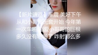 ❤️（真实交流所得）小周跟兄弟互换女友 4P 玩乐 很刺激淫乱