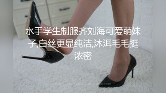 渣女小太妹跟小哥酒店开房啪啪，全程露脸被小哥压在身下暴力抽插，无套激情上位猛干，浪叫呻吟不断精彩刺激