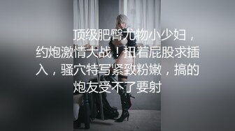 麻豆传媒-制服僻 老板的母狗调教 变装保姆的性爱养成-白若冰