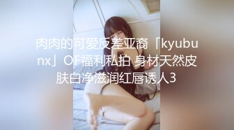 ❤️淫欲反差美少女❤️粉粉小厨娘做饭时被爸爸抱腰后入，小白袜玛丽珍鞋超可爱的LO裙小女仆，又是被主人中出的一天