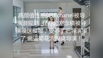 Onlyfans泰国大奶网红smurfblue精致COS各种吃鸡啪啪7