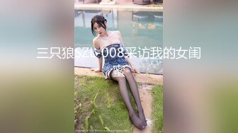 STP30608 皇家华人 RAS-0293《狂飙》高啟強 陳書婷 黑道夫妇恋爱之路 米歐 VIP0600