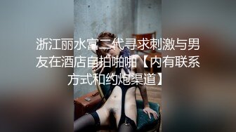 熟女收割机，一晚三炮【专约老阿姨】漂亮人妻姐姐，小伙兄弟俩轮番上阵，沙发近景满足饥渴欲望