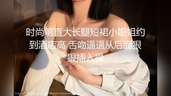 美女主播约粉丝网友家中一起啪啪直播