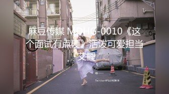 2024年11月，【重磅核弹】广州绿帽夫妻，【及时行乐】线下淫乱付费福利，阳台前啪啪，前后夹击 (1)