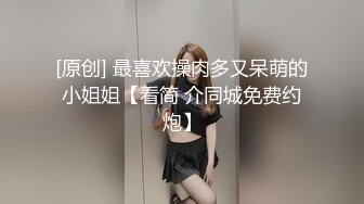 【AI换脸视频】李沁 鸡腿姑娘床上躺，两个男人轮流爽