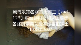 【星空无限传媒】xkvp-048 暴躁女交警惨遭纨絝官二代强操-橙子