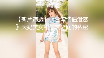 清纯可爱邻家美少女『小敏儿』粉色性感连衣裙小学妹以性换租白虎小嫩穴要被大鸡巴顶穿了