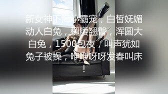 FLIXKO-MFK0066 麻豆传媒 人妻偷上酒店与小伙子一夜情