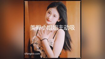 声音嗲嗲红唇美女和炮友激情啪啪，性感包臀裙黑丝翘起大屁股，掰穴特写舔逼摸阴蒂，坐在椅子上骑乘套弄抽插猛操