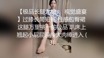 觊觎了很久的邻家小妹??终于喝下了我给的橙汁 这下可就由不得你了