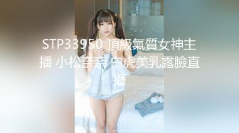 【网红黑料】抖音内蒙古熟女阿姨珠珠发情自慰私拍流出