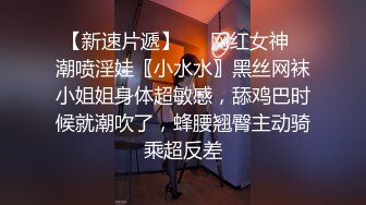 萝莉社探花阿坤泰国路边搭讪喝咖啡的极品美女后带回酒店爆操