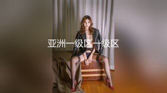 美乳萝莉白丝诱惑-锅锅酱