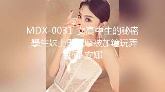 一王两后，帝王般享受！难得一见OF无敌巨乳大奶牛【hhh1231】最新啪啪长视频，肏一个手还玩一个，双波霸玩到虚脱 (5)