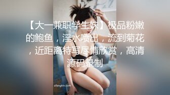 露脸可爱小萝莉【小宅酱】自购 [TG群Vip资源]顶级Cos 巨乳白虎萝莉，被主人爸爸拽着双马尾后入小骚逼 上 (2)