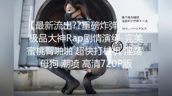 6/4最新 很耐操的小娘子让小哥在床上各种爆草抽插全射奶子上VIP1196