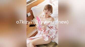 国产麻豆AV MD MD0179 尾随迷奸 新人女优 玥可岚