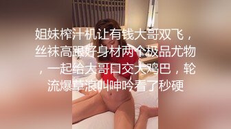 [2DF2]麻豆传媒映画最新流出麻豆女神宁洋子被猥琐男激情啪啪720p高清原版 2 - soav(1262628-5054551)_evMerge [BT种子]