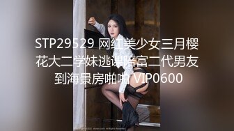 情侶居家性愛自拍 蹂躪超主動的馬尾正妹 多角度自拍堪比