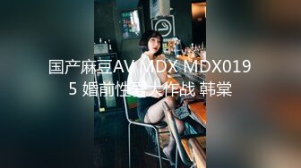 大神一路游走专门挑美女下手不拍到她们的鲍鱼不罢休