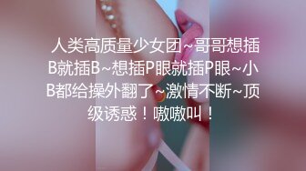 七公主女女厕圣水调教-超级-上位-刺激-高潮-视频