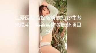 黑客破解家庭网络摄像头偷拍貌似结婚没多久还没小孩的夫妻日常性生活站着也能草