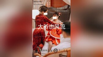   让女友穿上传统旗袍把鸡巴吹硬扒开内裤就开操