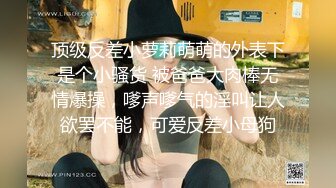 2022刚出道时期【Sherry_niko】古风cos魅惑口交滴蜡自慰喷水~乳夹滴蜡秀口活 及门票房合集【75V】 (73)