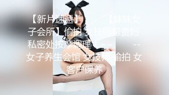 漂亮美眉 被大肉棒无套输出 内射 小娇乳 无毛粉鲍鱼