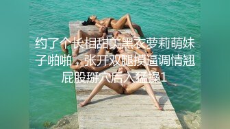 蜜桃傳媒PMC158變態病人迷奸女醫師-孟若羽