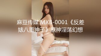 性感漂亮御姐美女主播穿著開檔情趣絲襪自慰插穴大秀表情淫蕩叫的銷魂