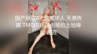 大阴唇网红美少女嫩妹【完具妖姬】VIP收费版兔女郎淫语自述三根牙刷自慰潮喷淫水声清脆1080P原版V1