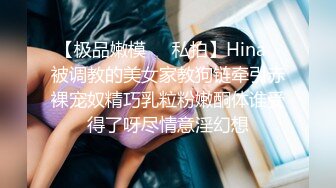 打麻将输钱可以用身体抵账的爆乳白嫩小骚妇