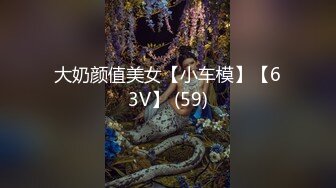 大神潜入大型购物中心偷拍多位漂亮小姐姐嘘嘘✿各种美鲍一一呈现