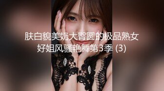 STP14401 【少数民族美女】美少妇和炮友啪啪假屌抽插玩弄，口交后入大力猛操呻吟娇喘非常诱人