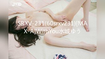 【s女神】 (81)