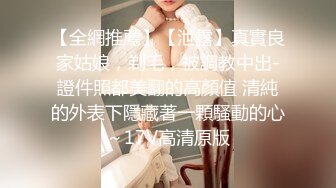 巨乳美女 身材苗条 无毛小鲍鱼 被大洋吊无套输出 简单粗暴 勒着脖子后入猛怼 最后口爆吃精