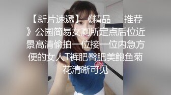 无人后继27碎花肉丝短裙抄底