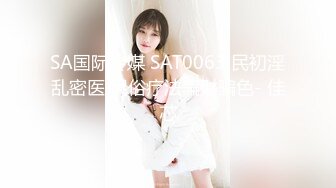 2021.1.13 情趣女仆装，良家嫩妹粉乳白臀诱惑 91呆哥亲传大弟子