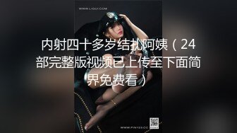 【JD020】色诱技师.上门技师手法超绝.欲火焚身强行加钟 #玲珑