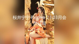 【新片速遞】皇家华人 RAS-0165《导演强袭女演员潜规则》❤️想要工作就骑上来 林思妤