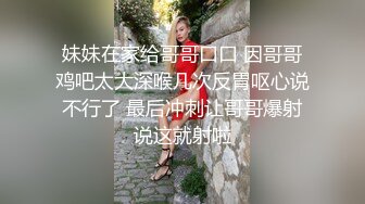 兄弟乱伦啪啪,趁室友午睡后偷偷脱裤子操逼,把他弄醒后竟然不反抗还很享受,看来今天可以爽一炮了