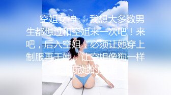 極品美乳臺模本壘穿網襪女僕情趣搔首弄姿舔玩假屌／雅婕OL裝登門拜訪客戶被推倒床上激情啪啪欲罷不能等 720p